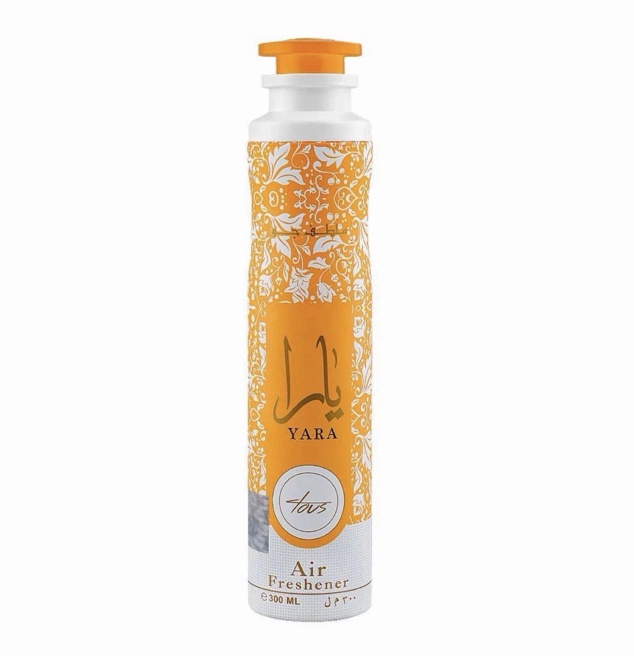 Yara Tous variant product image